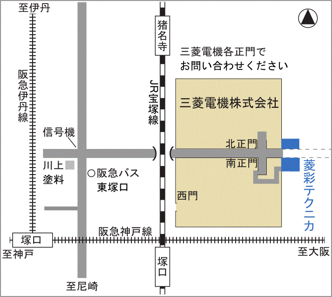 本社工場