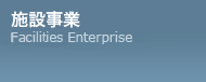 {ݎ Institution Enterprise