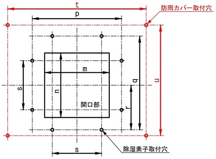 薄型除湿素子　加工図３