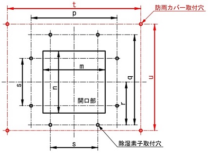 薄型除湿素子　加工図３